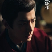 剧照2