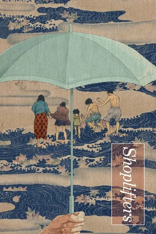 小偷家族 夸克网盘
