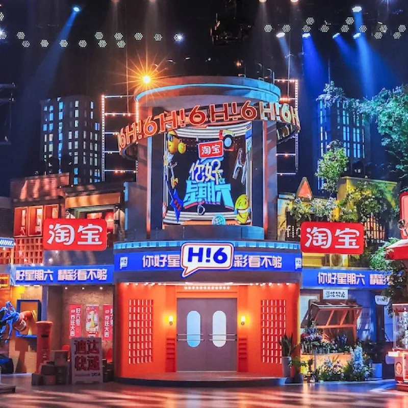 你好，星期六 百度网盘