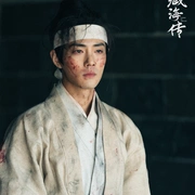 剧照1