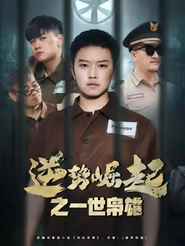 2025年6月5日合集目录3 百度网盘