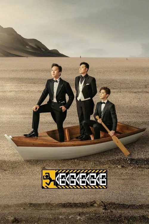 哈哈哈哈哈 夸克网盘