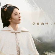 周一围