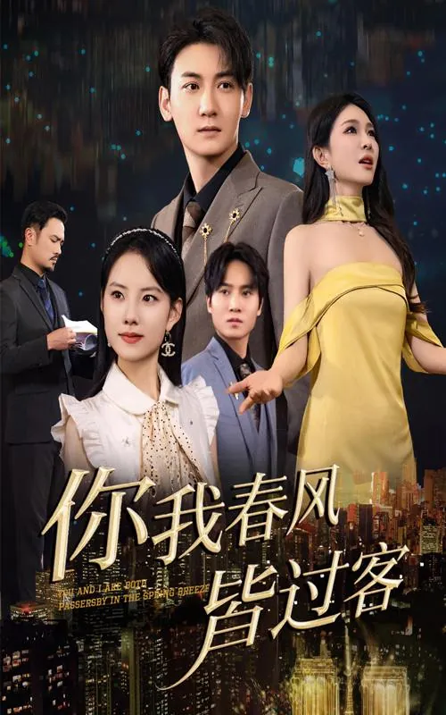 2025年5月31日合集目录9 百度网盘