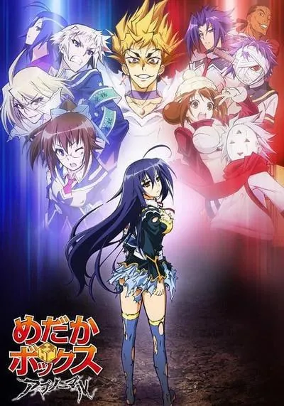 最强会长黑神Abnormal 动漫